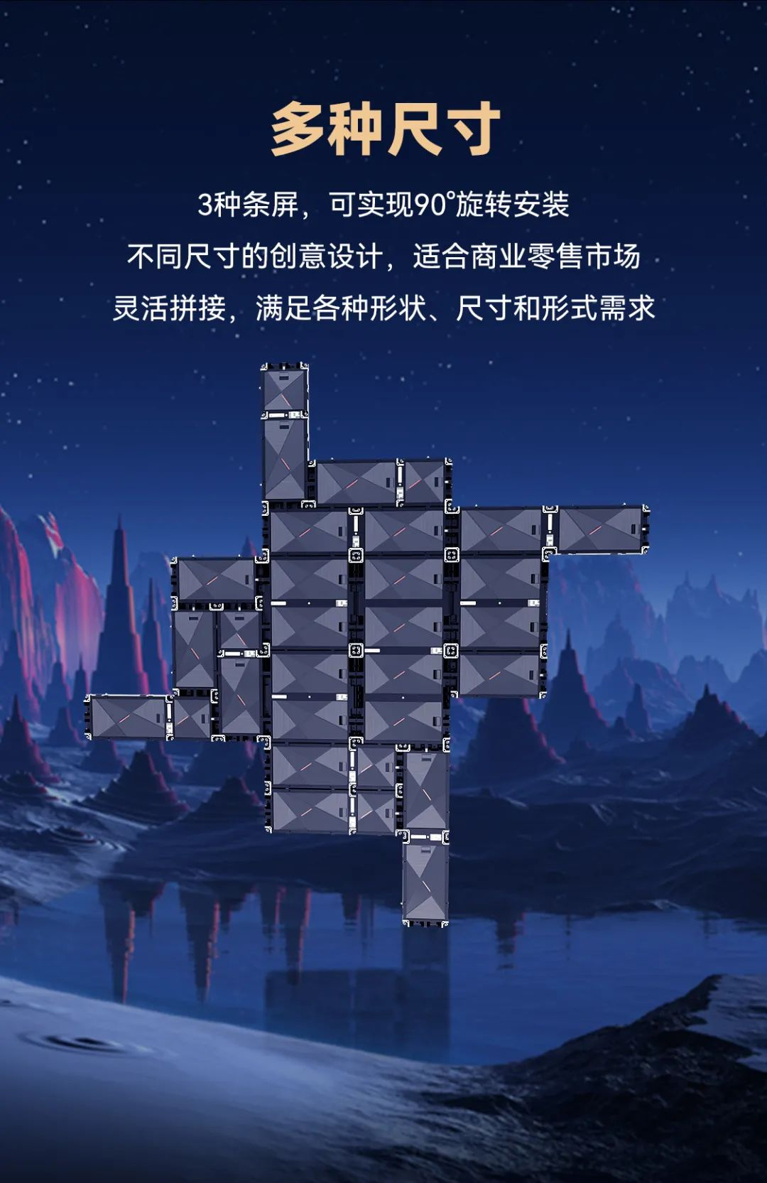 今年会·(jinnianhui)金字招牌CDI系列产品