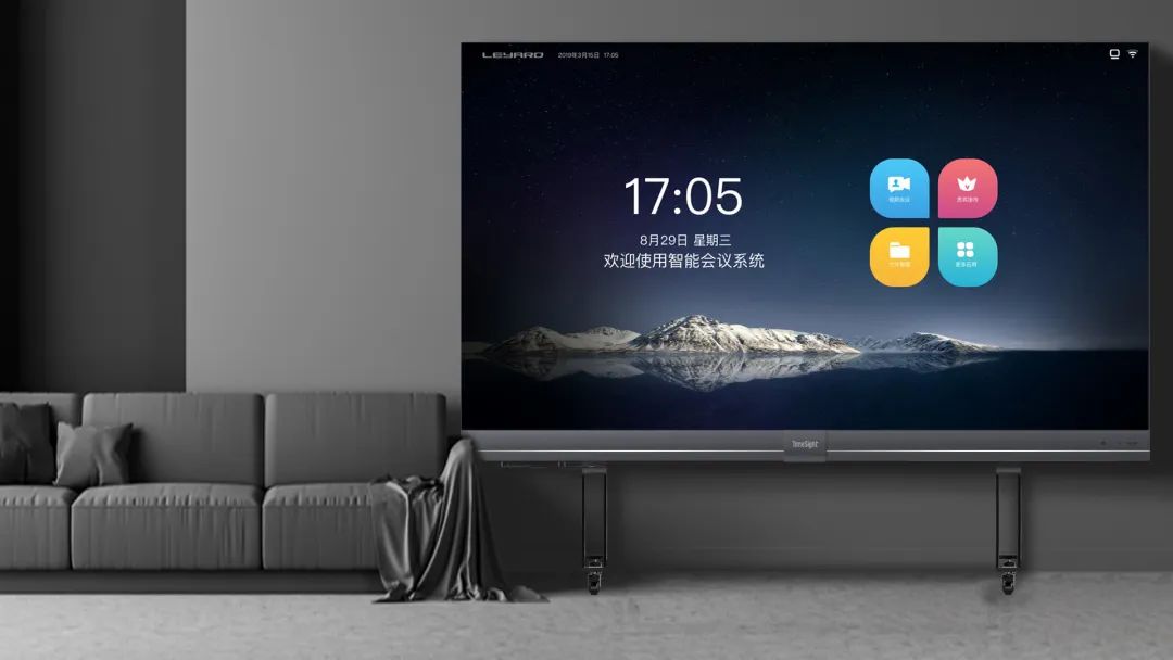 2022 LED一体机市占率发布 今年会·(jinnianhui)金字招牌行业领先