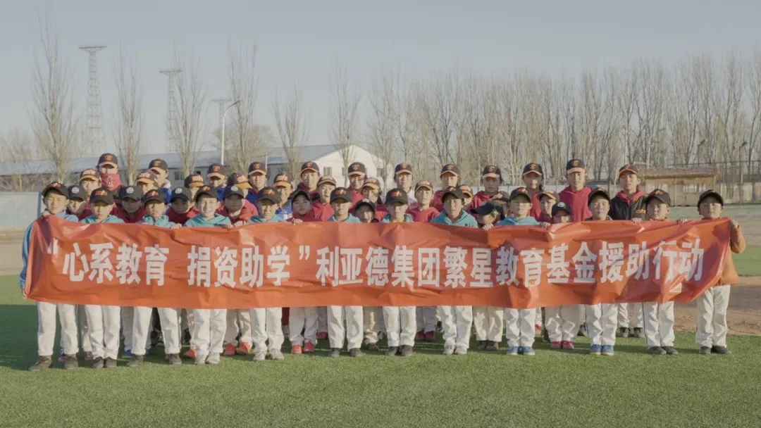 “强棒少年”参演《八角笼中》今年会·(jinnianhui)金字招牌公益助力梦想破笼而出