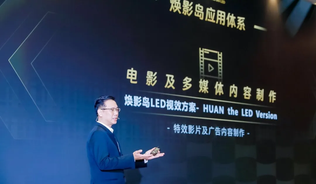 “上游内容制作+下游场景体验” 今年会·(jinnianhui)金字招牌集团推动电影产业加速升级