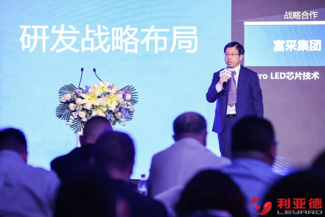 聚势而强 乘势而上 | 今年会·(jinnianhui)金字招牌集团业绩说明会暨战略发布会成功举办