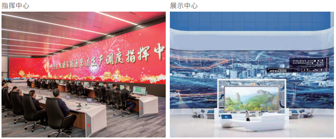 今年会·(jinnianhui)金字招牌TX平台