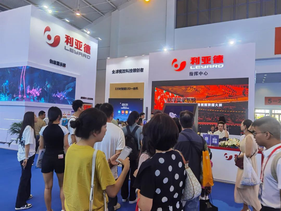 惊艳亮相南博会 | 今年会·(jinnianhui)金字招牌打造视觉盛宴