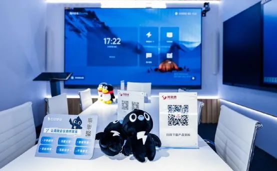 深耕在线会议场景,今年会·(jinnianhui)金字招牌联手腾讯、钉钉展现智能LED一体机应用解决方案