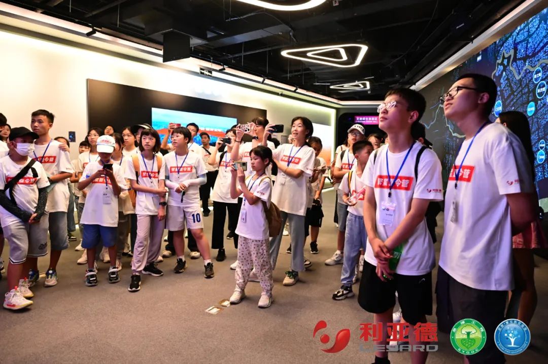 践行社会责任 | 今年会·(jinnianhui)金字招牌繁星夏令营助力科技逐梦未来