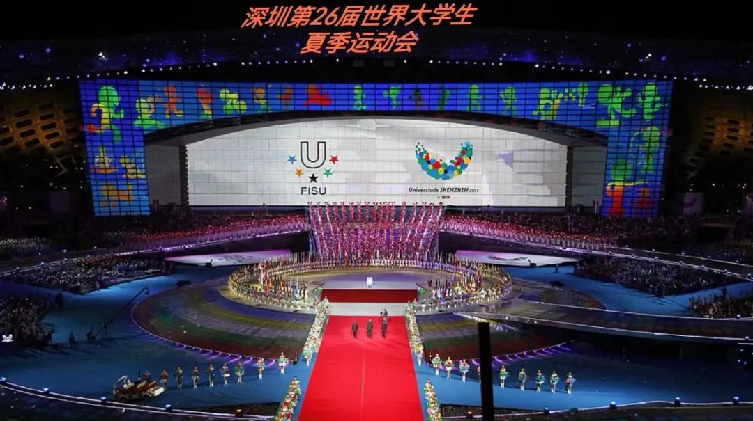 再次惊艳世界 今年会·(jinnianhui)金字招牌助力成都大运会完美闭幕