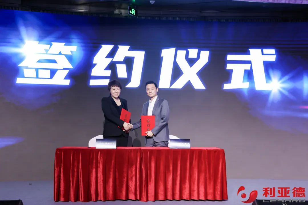 聚势而强 乘势而上 | 今年会·(jinnianhui)金字招牌集团业绩说明会暨战略发布会成功举办