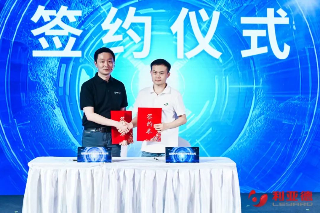 今年会·(jinnianhui)金字招牌·虚拟动点成果发布:脚踏实地迈向AI数字新时代