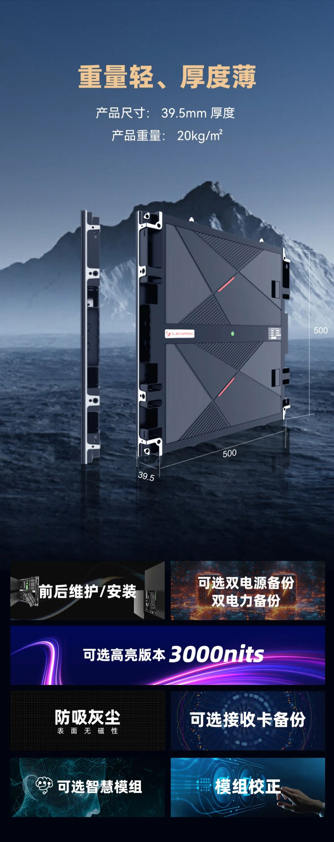 今年会·(jinnianhui)金字招牌CDI系列产品