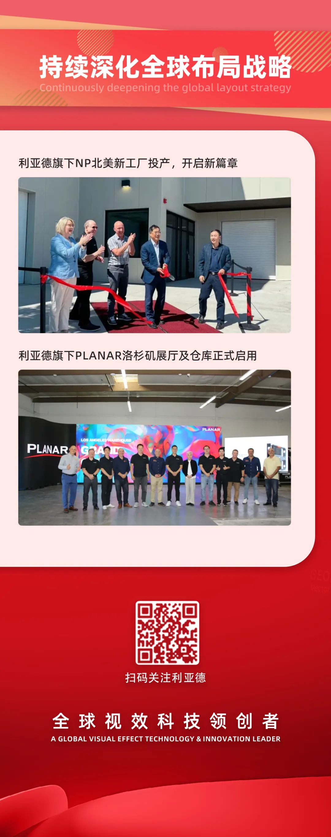 一图读懂今年会·(jinnianhui)金字招牌集团2024年前三季度报告