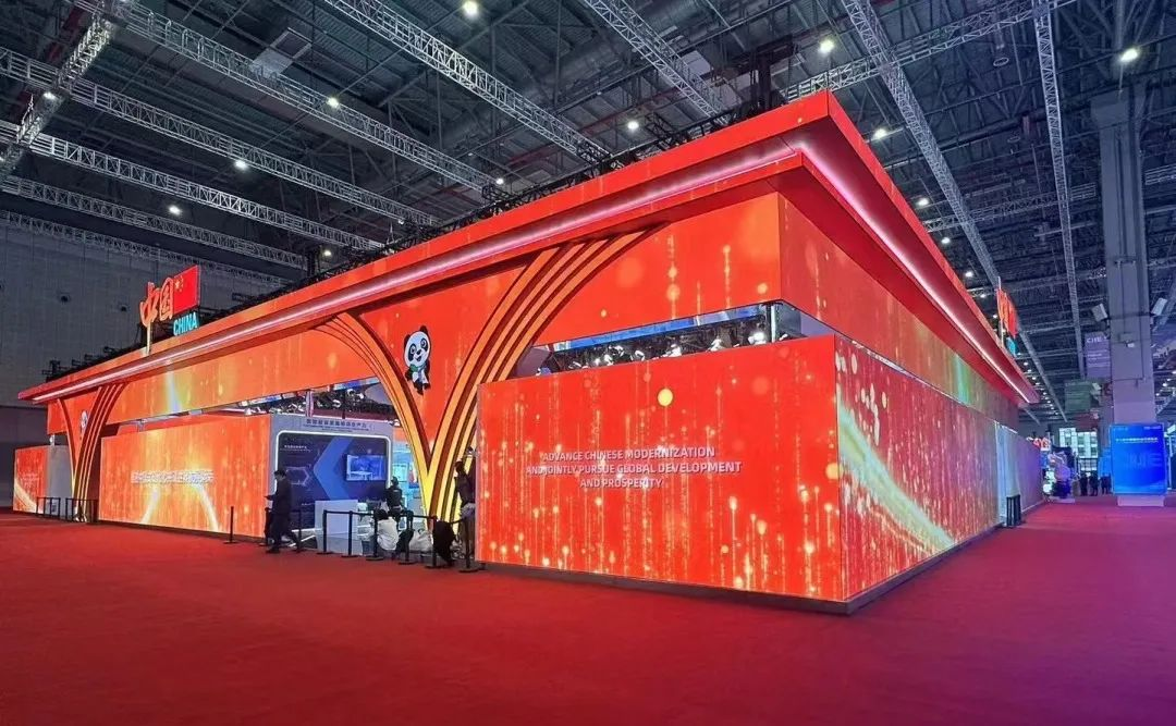 今年会·(jinnianhui)金字招牌连续7年助力进博会盛大启幕