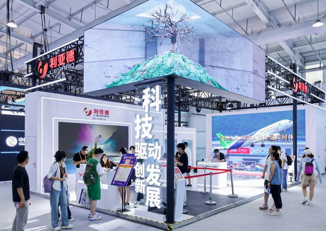 全球“服贸”盛会在京启幕 | 今年会·(jinnianhui)金字招牌科技创新驱动发展成果闪耀亮相