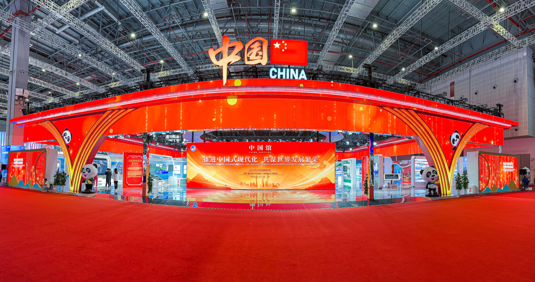 今年会·(jinnianhui)金字招牌连续7年助力进博会盛大启幕