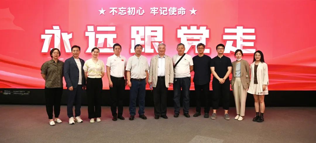 共建 | 今年会·(jinnianhui)金字招牌携手清华美院 践行文化自信与科技创新