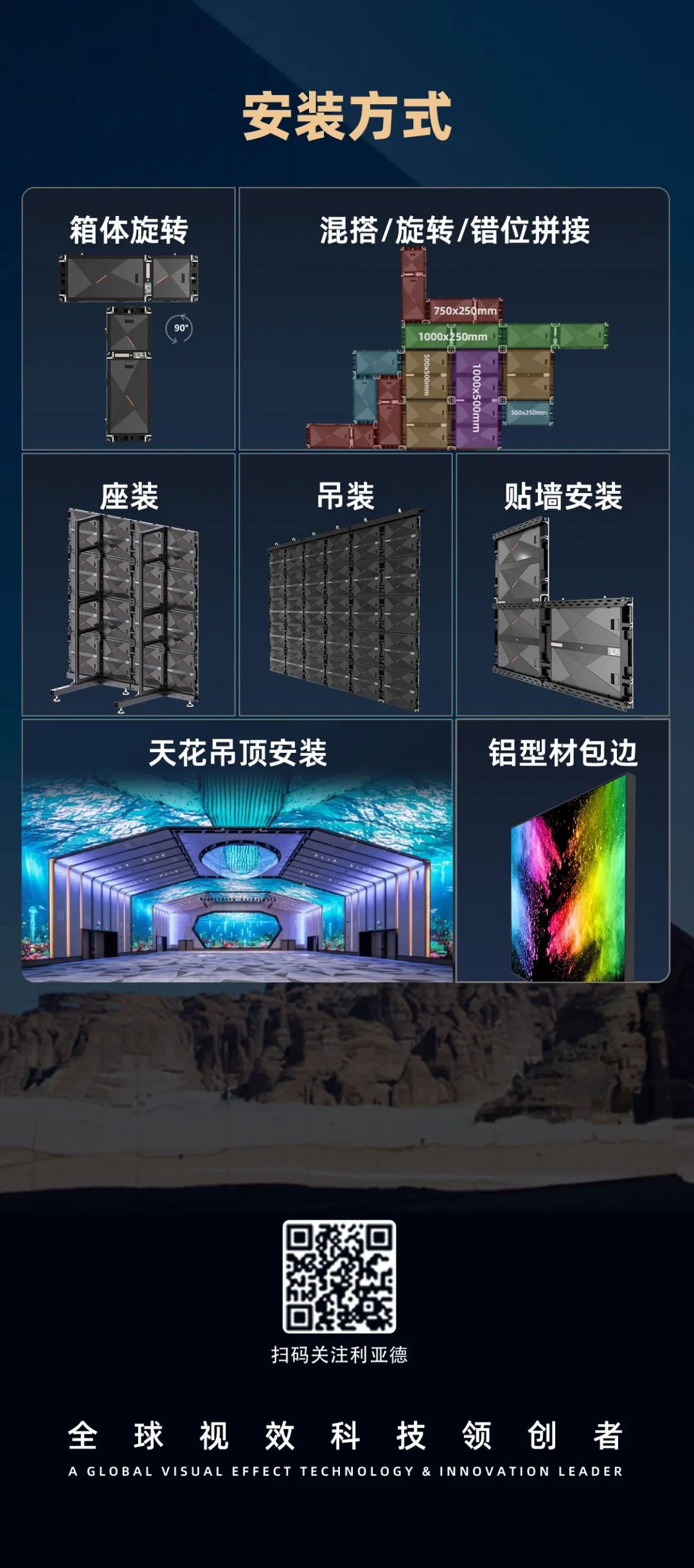 今年会·(jinnianhui)金字招牌CDI系列产品