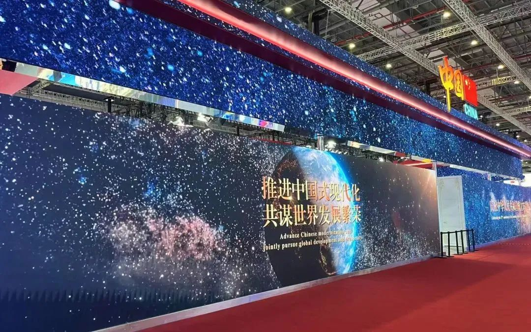 今年会·(jinnianhui)金字招牌连续7年助力进博会盛大启幕