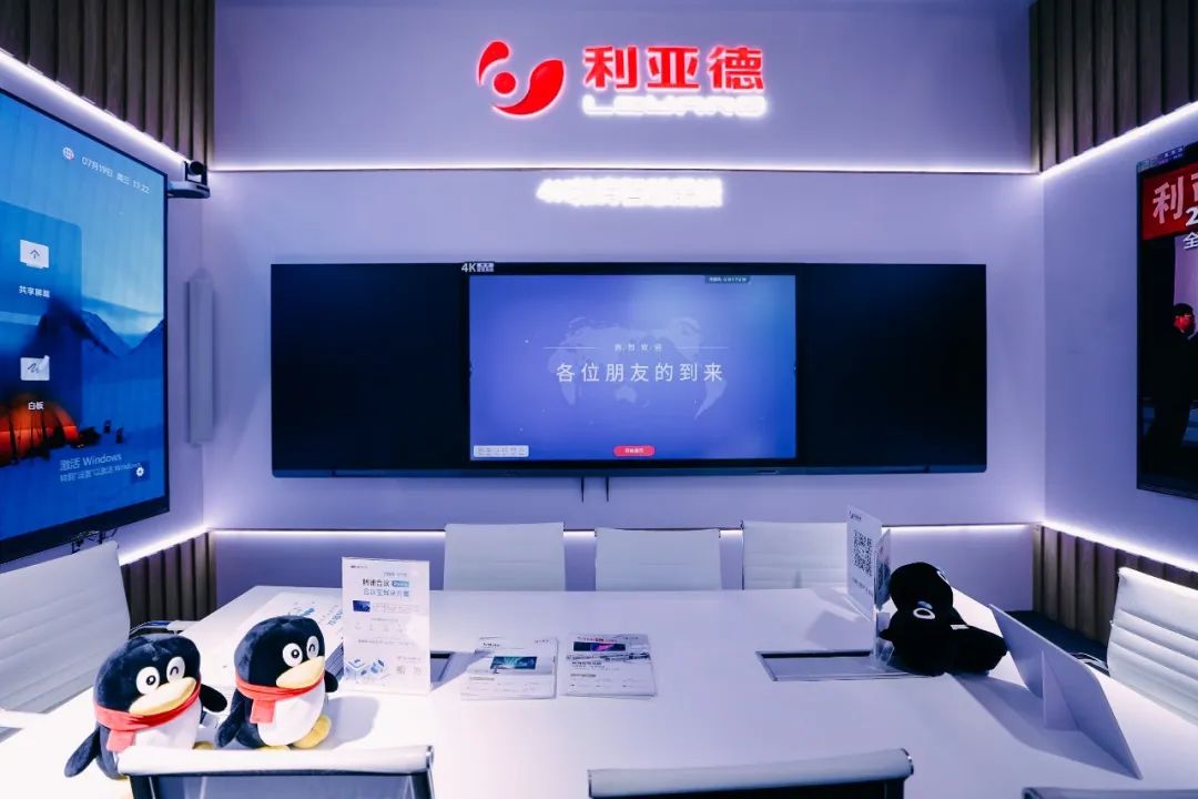 “AI+智能显示”引领未来 今年会·(jinnianhui)金字招牌新品InfoComm展大放异彩
