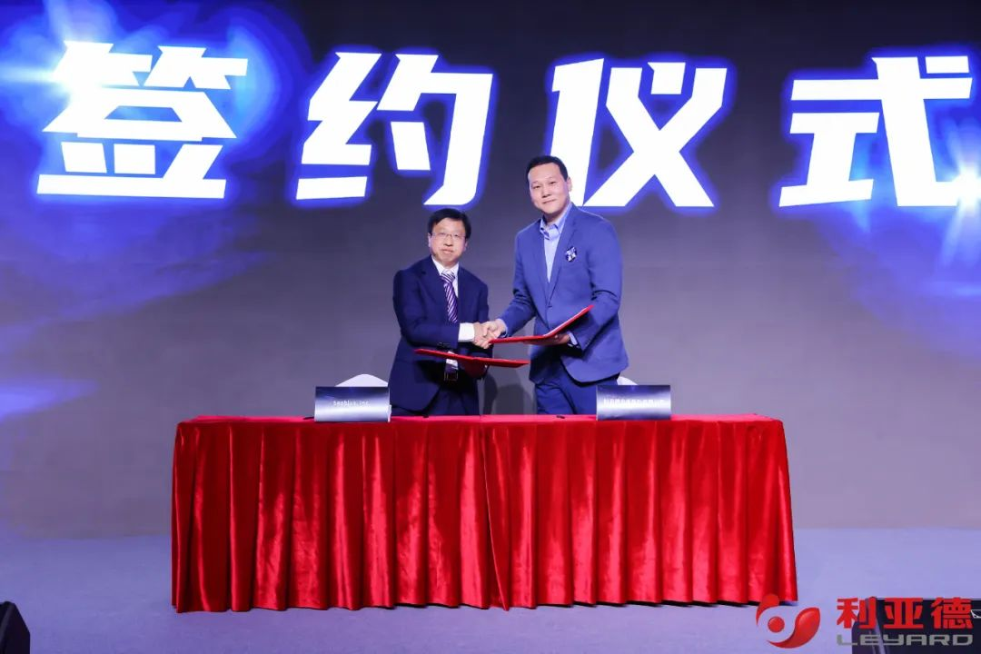 聚势而强 乘势而上 | 今年会·(jinnianhui)金字招牌集团业绩说明会暨战略发布会成功举办