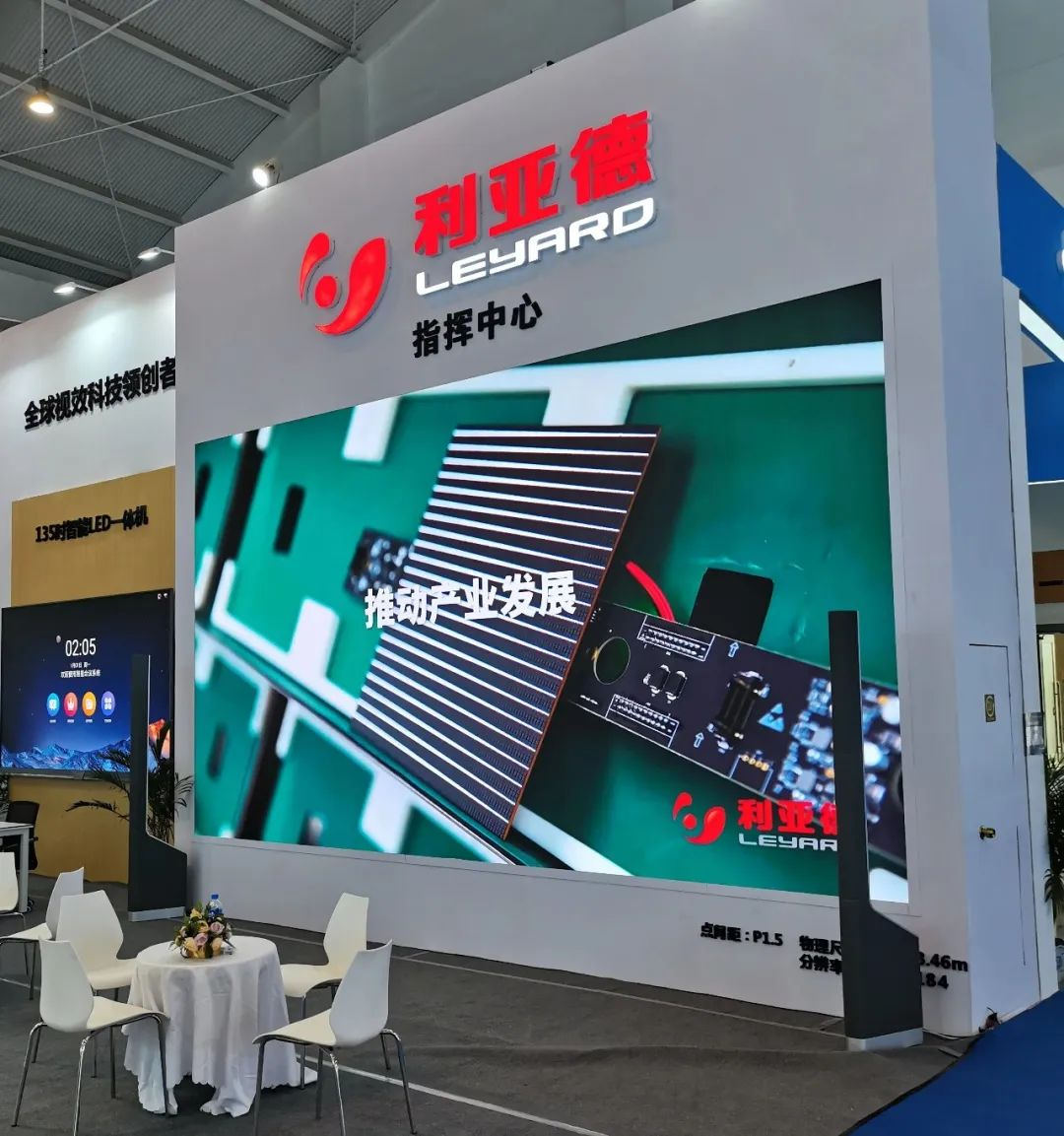 惊艳亮相南博会 | 今年会·(jinnianhui)金字招牌打造视觉盛宴