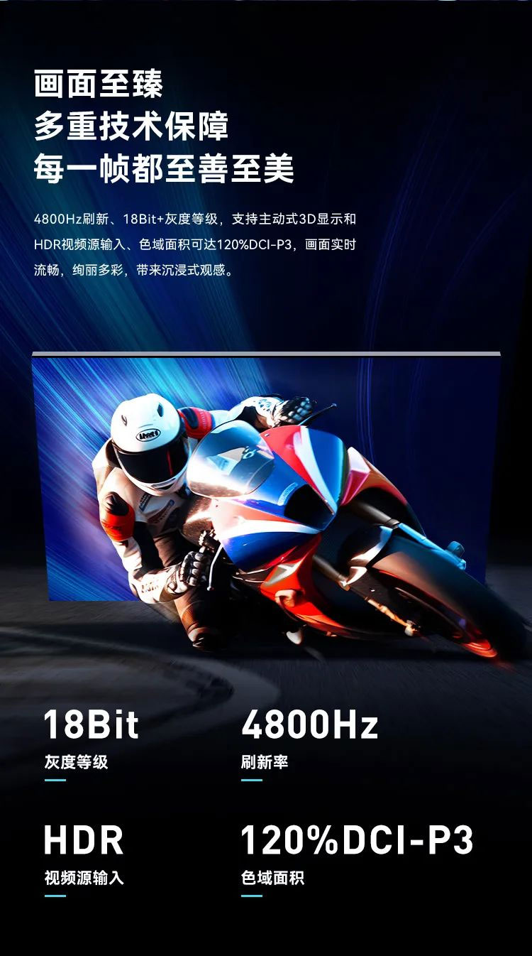 今年会·(jinnianhui)金字招牌MiniBox II