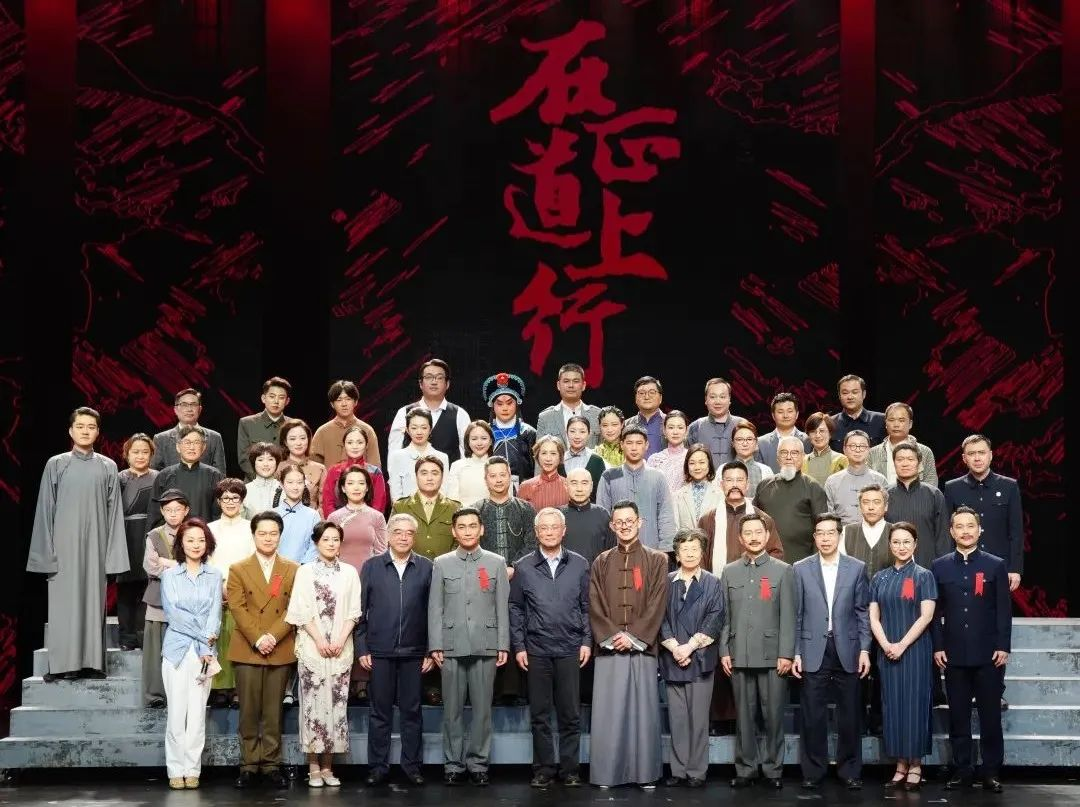 今年会·(jinnianhui)金字招牌·蓝硕以科技赋能话剧《在正道上行》圆满上演