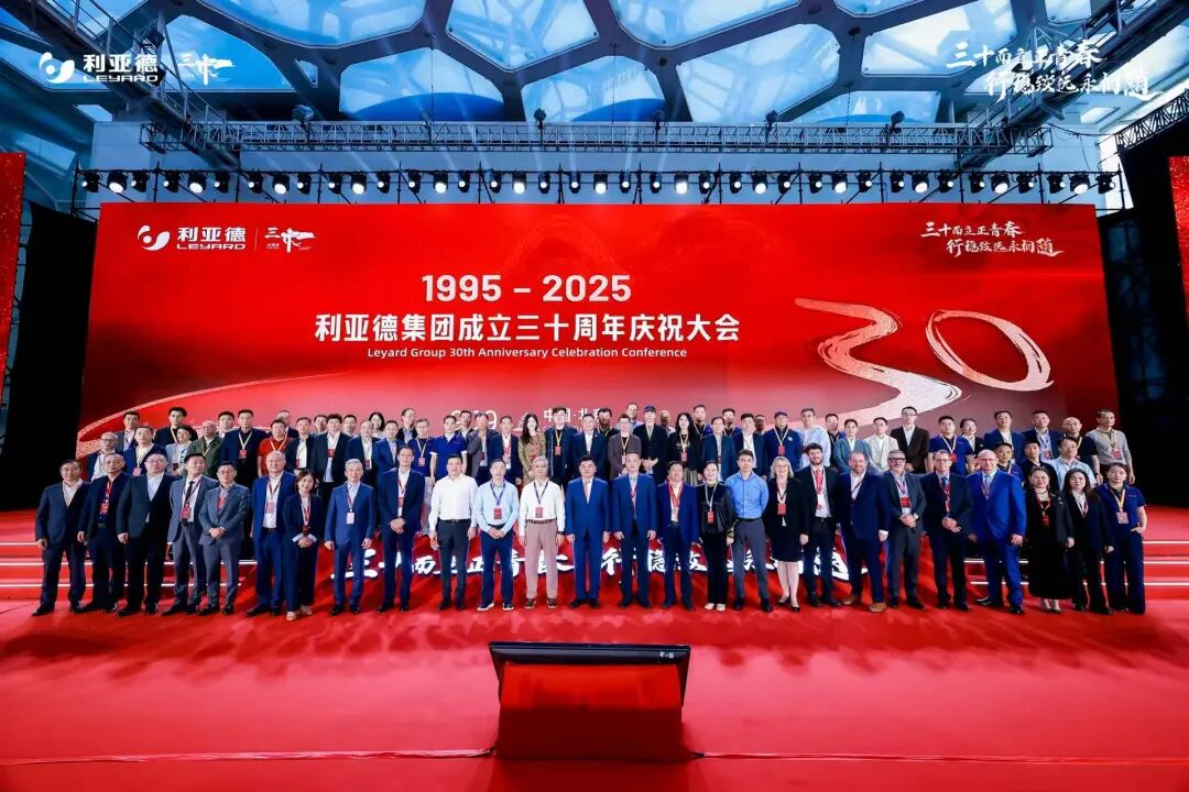 三十周年盛典启航！今年会·(jinnianhui)金字招牌锚定“显示+文旅+AI”赛道，重磅新品引领未来