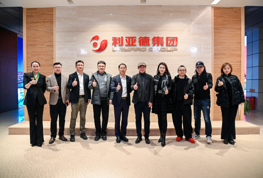 中国美术学院院长余旭红一行到访今年会·(jinnianhui)金字招牌，共探文化科技融合新路径