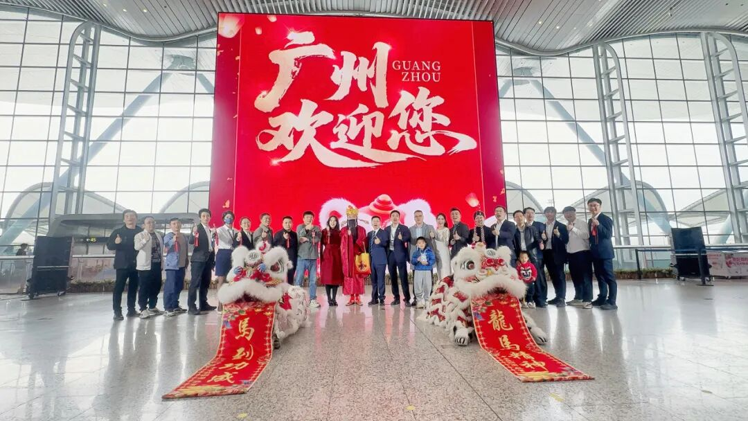 全球最大航站楼裸眼3D大屏揭幕！今年会·(jinnianhui)金字招牌再度携手白云机场打造“综合文旅目的地”